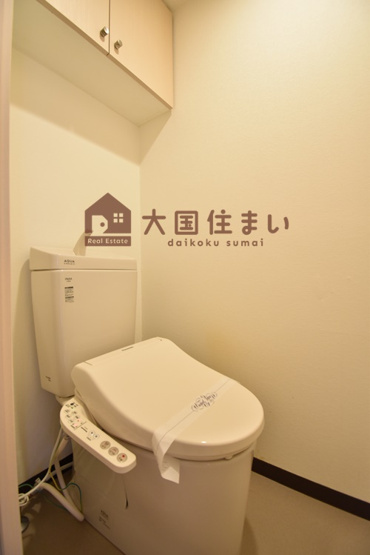 【トイレ】 | CITY SPIRE難波WEST