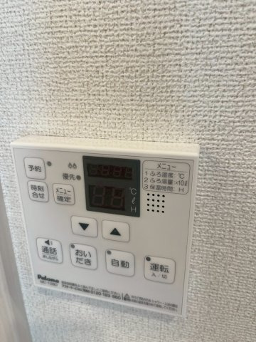 【設備】