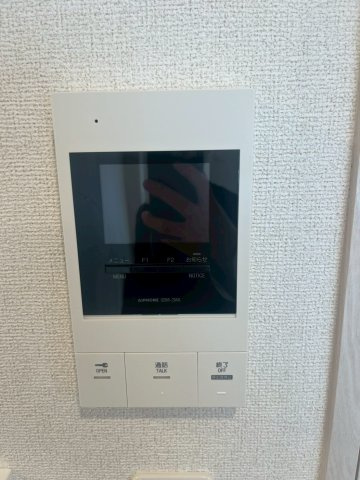 【セキュリティ】