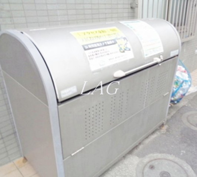 【その他共用部分】 | アクセス東和 | 敷地内ゴミ置き場です。
