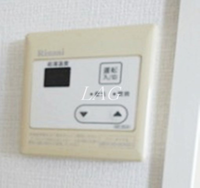 【その他】 | アクセス東和