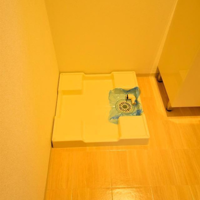 【設備】 | グランエッグス東大前 | トイレ 