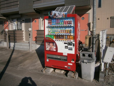【設備】 | リヴェール
