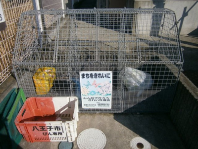 【その他共用部分】 | リヴェール
