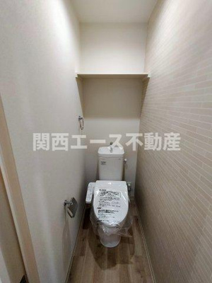 【トイレ】 | フジパレス東花園イースト