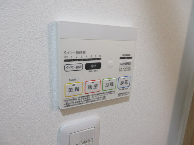ブリーゼⅢの設備