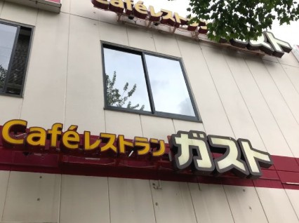 レジディア市ヶ谷Ⅱ の周辺