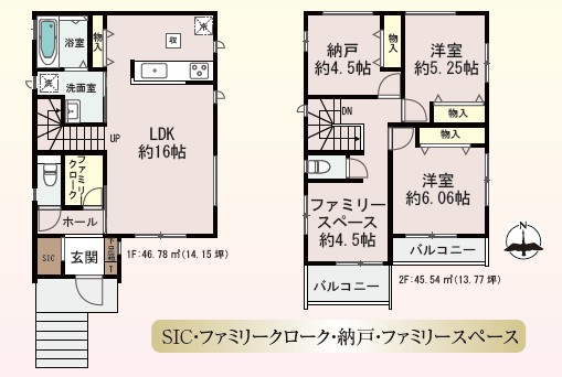 池田市荘園２　新築戸建の間取り