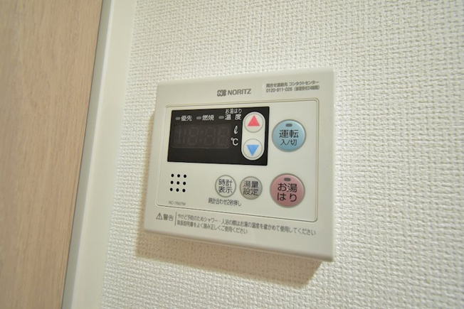 【設備】セレニテ梅田ルフレ