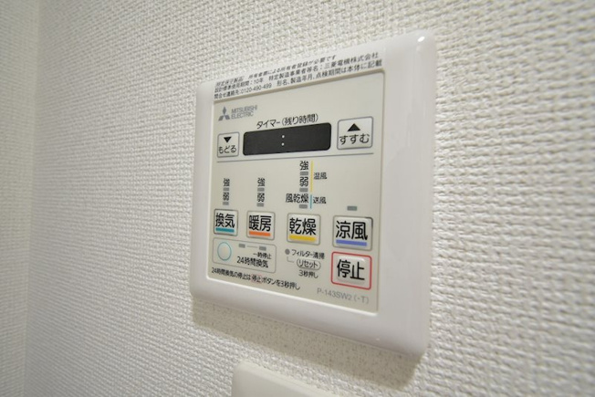 【設備】セレニテ梅田ルフレ