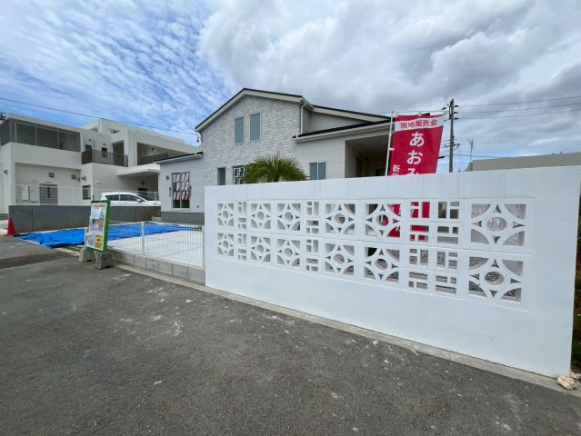 読谷村大木新築戸建て　限定1棟（平屋）の前面道路含む現地写真