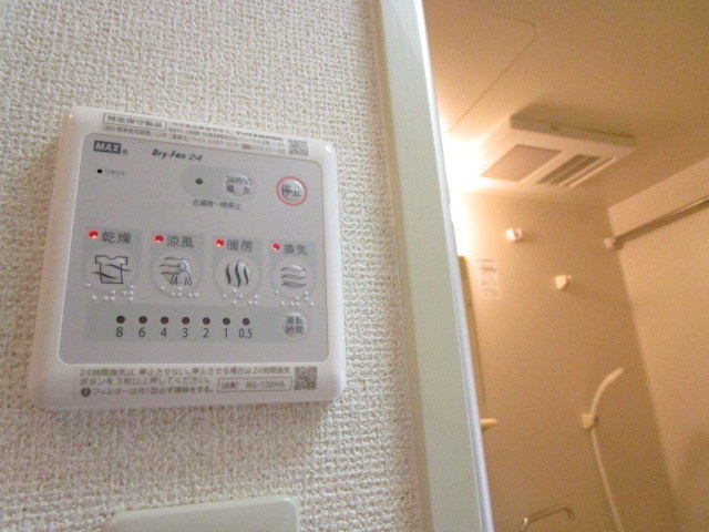 プリンスフィールドの浴室|新たに浴室乾燥機追加しました