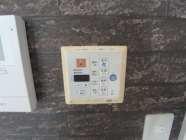 寺池町２丁目貸家の設備|浴室乾燥暖房を完備してます