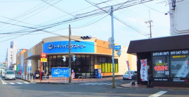 【周辺】ラポール羽屋新町