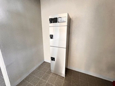 【設備】 | パルコ島