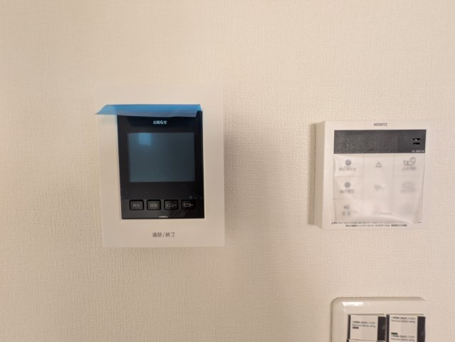 ブルームあざみ野Fの設備
