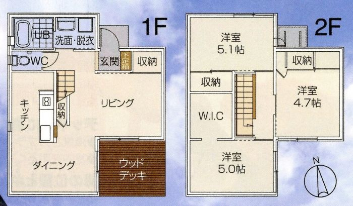 unicube御井町の間取り|使い勝手の良い間取りです♪