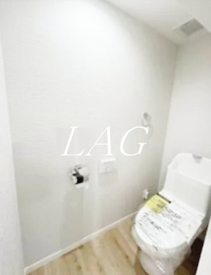【トイレ】 | 戸塚マンション | トイレです。