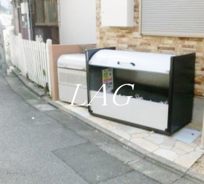 【その他共用部分】 | サンタフェ北新宿