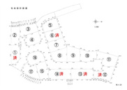吾川郡いの町枝川/全17区画の画像