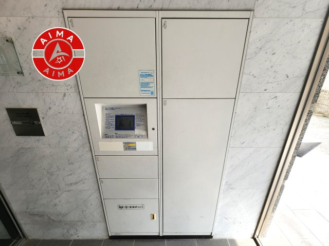 グランフォーレラグゼ平尾の設備|便利な宅配ボックスです。