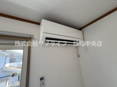 【設備】 | ハイツカジワラ