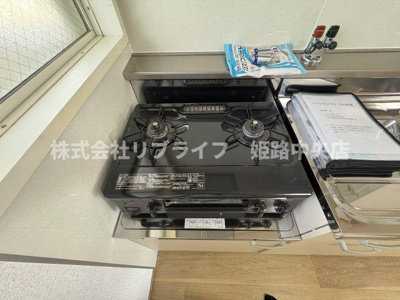 【設備】 | ハイツカジワラ