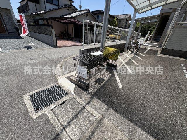 ハイツカジワラの外観