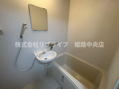 【浴室】 | ハイツカジワラ