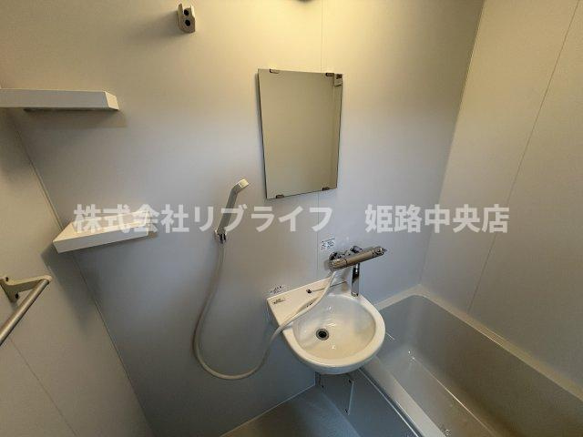 ハイツカジワラの洗面所
