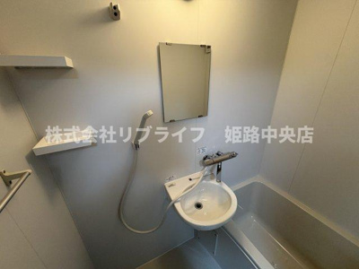 【洗面所】 | ハイツカジワラ