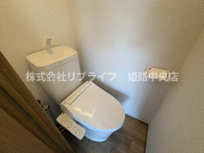 【トイレ】 | ハイツカジワラ