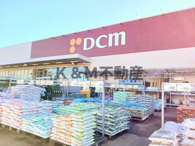 グレイスフルの周辺|DCM名戸ヶ谷店まで670m 