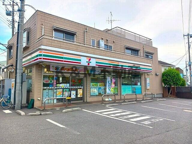 グレイスフルの周辺|セブンイレブン柏関場…まで600m 