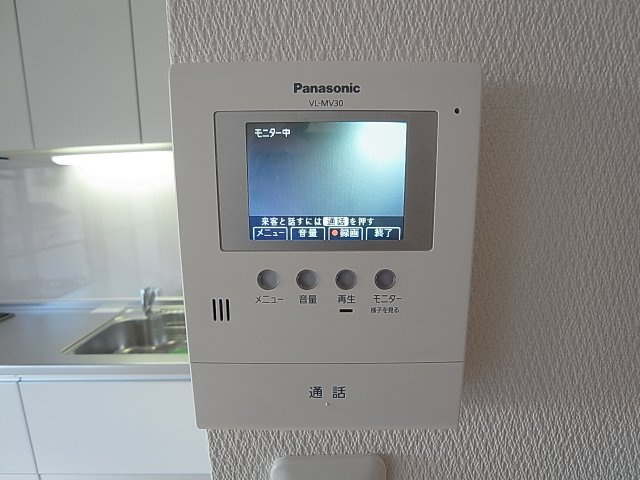 クイーンズハイツ名倉の設備|録画機能付きのＴＶモニターフォン