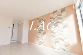 【居間・リビング】 | ラフェリシア上本郷 | 洋室のお部屋です。