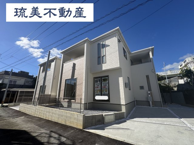 宜野湾市野嵩2期（全2棟）