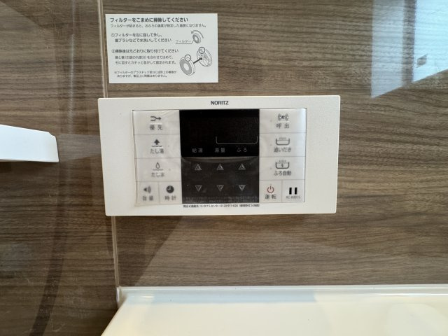 宜野湾市野嵩2期（全2棟）の設備|1号棟　追い炊き機能設備付き♪