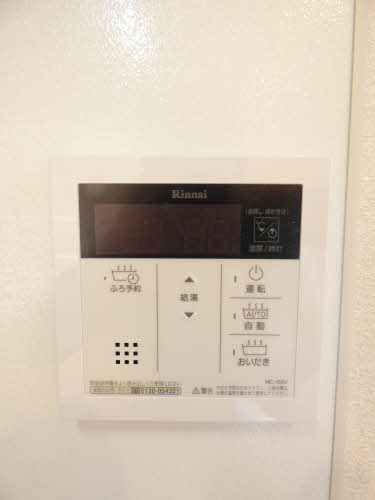 SHM feliseed KH  のその他共用部分