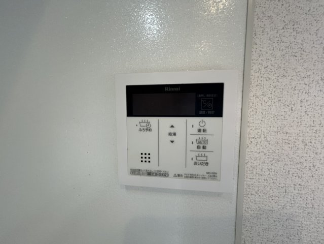 SHM feliseed KH  の洗面所