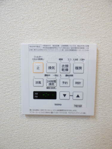 SHM feliseed KH  の設備