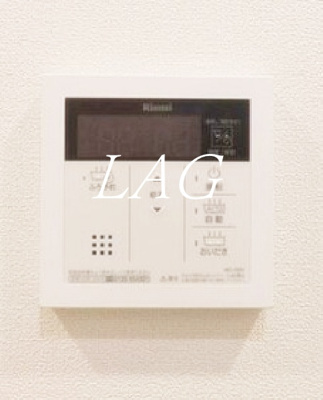 【設備】 | ヒューリック板橋 | 浴室乾燥機付きです。