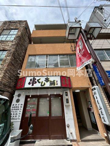 中町ビル