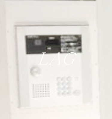 【セキュリティ】 | ラディアン大井 | オートロックです。
