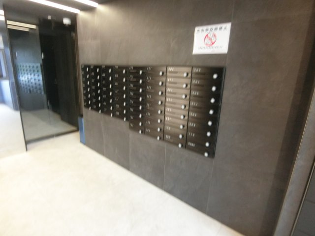 MIND武蔵中原のその他共用部分
