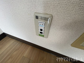 【その他】 | ロータリーマンション鴻池倶楽部