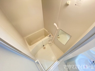 【浴室】 | ロータリーマンション鴻池倶楽部