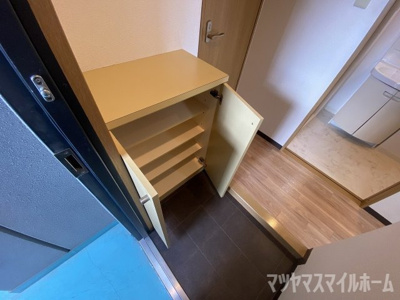 【設備】 | ロータリーマンション鴻池倶楽部 | シューズボックス