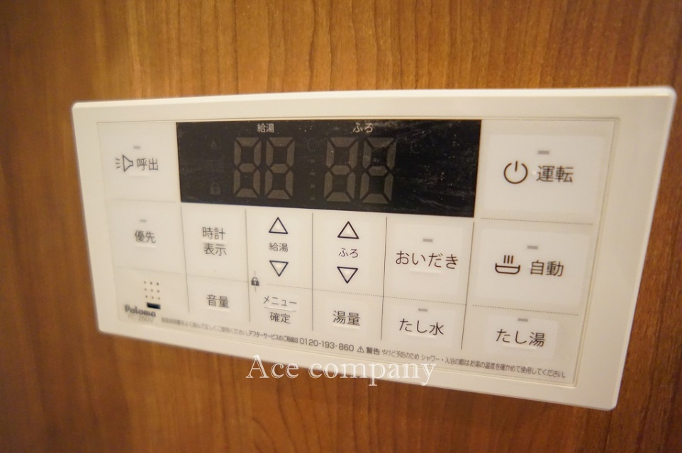 【内装】の画像