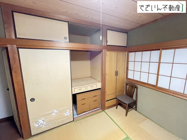 【和室】 | 行田市清水町　中古住宅   | 現地(2026年5月撮影)